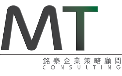 MT Consulting